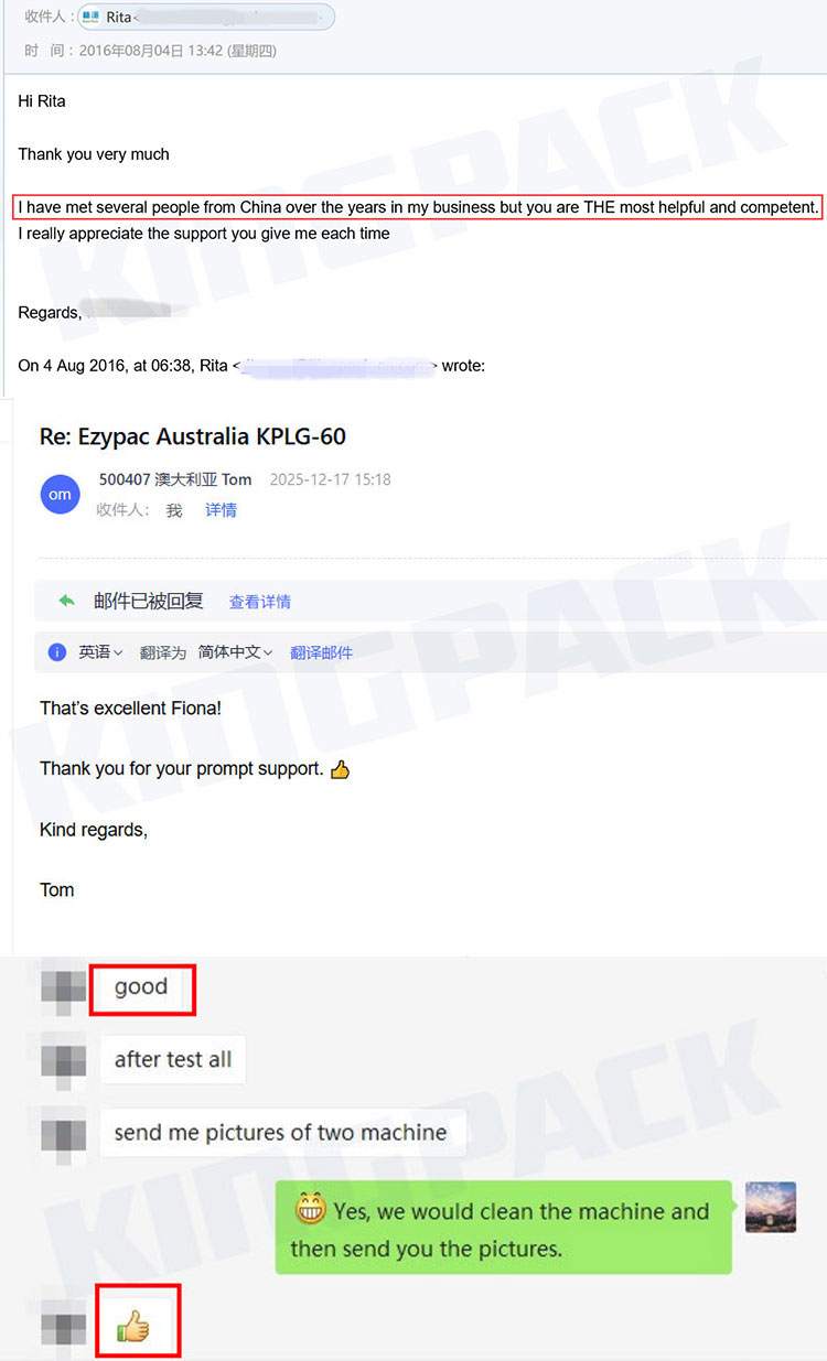 О Нас 3-27-1 (1)