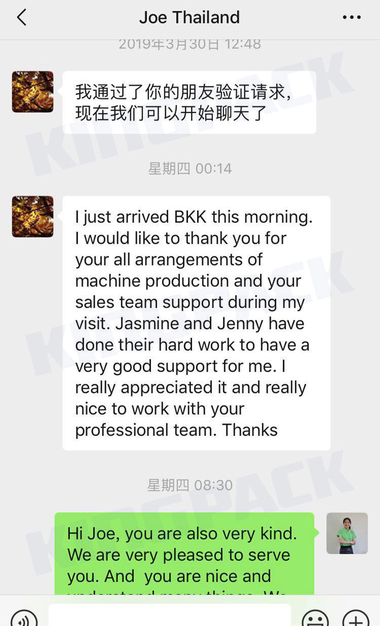 О Нас 3-27-1 (5)